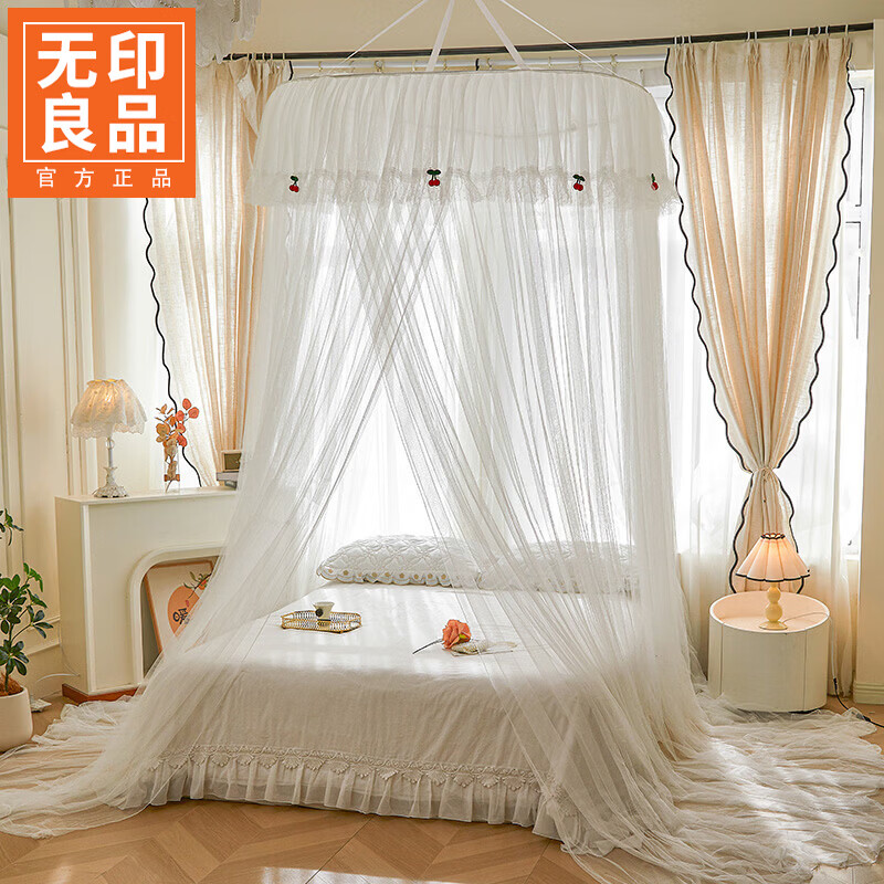 无印良品吊顶落地蚊帐免安装家用1.5米蚊帐一体式全包卧室圆顶公主床幔帐 樱之恋-雅白【加密帐纱 高效防蚊】 120cm*120cm*180cm 【全尺寸床通用免安装】