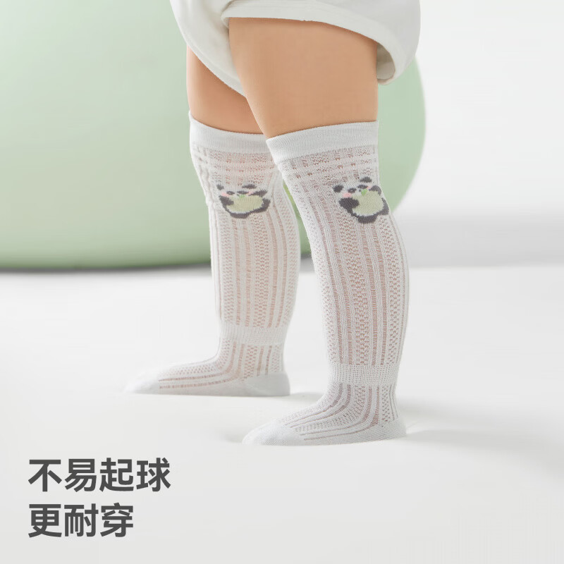 贝肽斯宝宝长筒袜婴儿袜子春夏季薄款防蚊袜网眼透气儿童过膝袜子 甜心粉意 【软糯透气 防蚊护膝】 3双 0-6月 【适合脚长6-8cm】