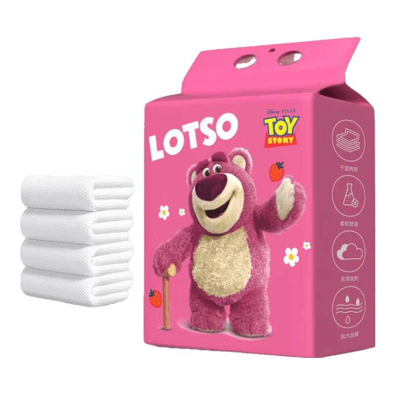 迪士尼×爱怡优一次性悬挂式洗脸巾加厚棉柔巾干湿两用浴巾毛巾 【悬挂超大包】 100抽*1提