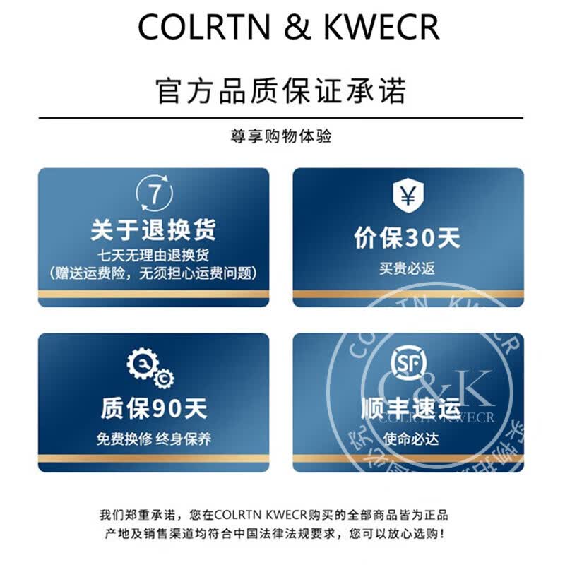 Colrtn KwecrC K公文包商务轻奢男大容量办公电脑包防水休闲单肩斜挎包 CK黑色 38*28*10(14英寸)14英寸