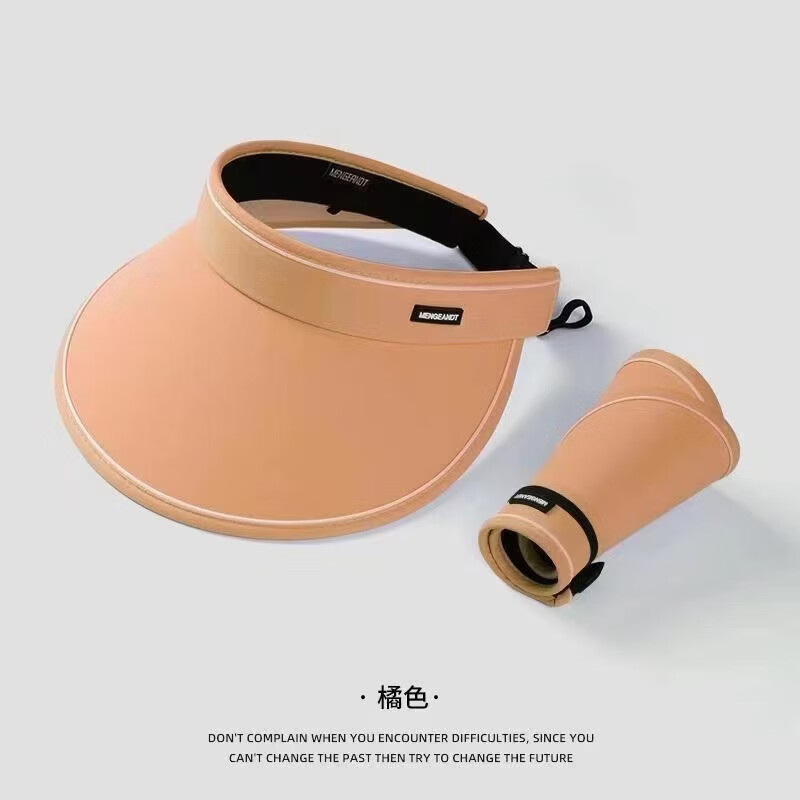 ѫ�������¿��ļ��ն���ɹ����ñŮ�ǹ�ɫ�ٴ�͸�����۵������ܲ�����ñ ��ɫ 18.5Ԫ