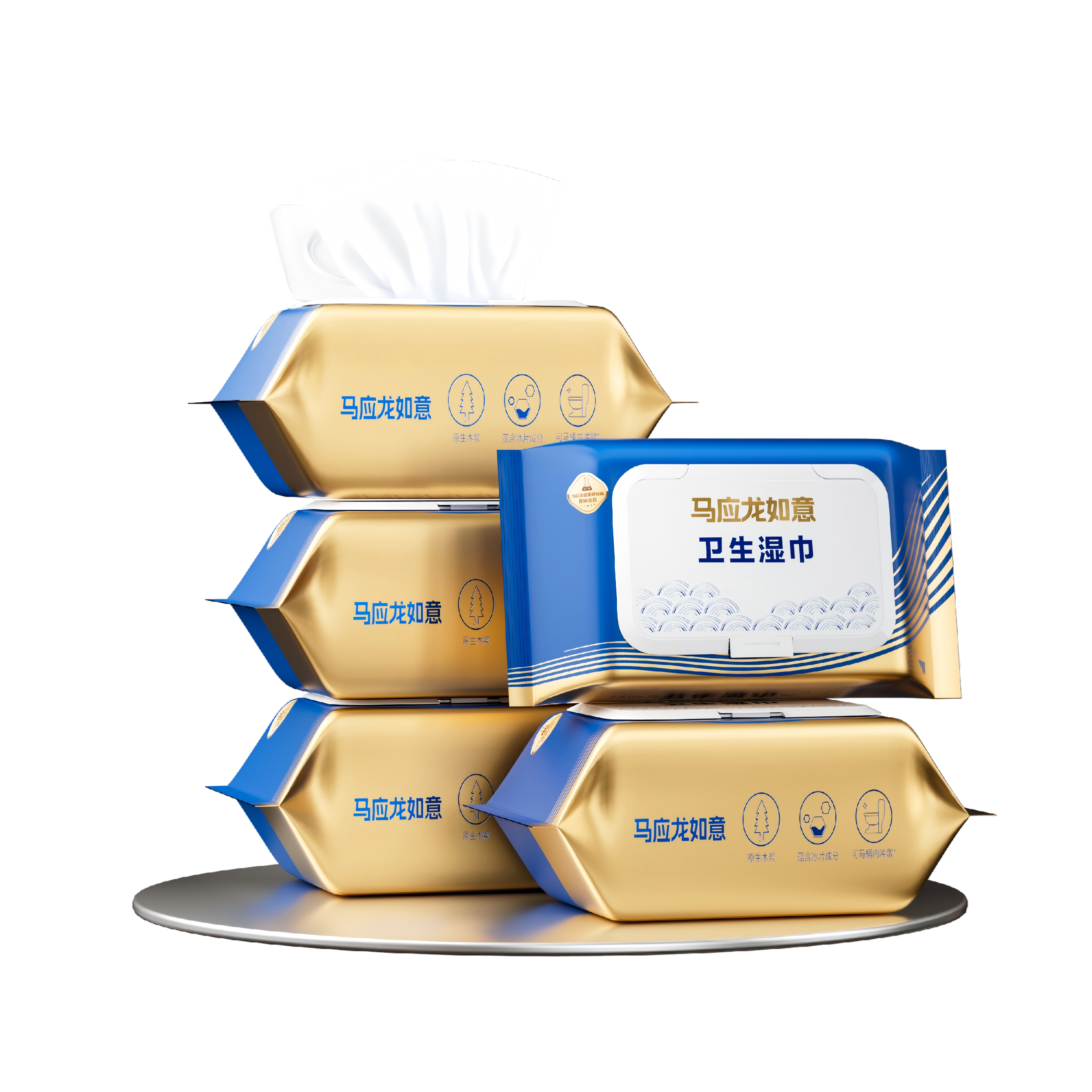 ���ڲ�������Ӧ��ʪ��ֽ��ͥװ84��*5��ɱ������ʪ�������ֽʹ���̴����ú�ʵ��ɢ 53.9Ԫ