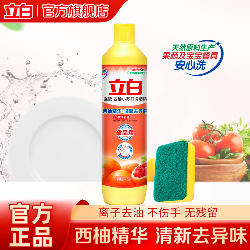 ���� ���־�ϴ�ྫ 408g ϴ����1�� 3.6Ԫ