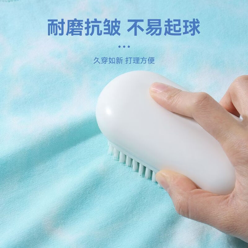 贵人鸟童装男童短袖t恤中大童时尚扎染运动服儿童夏季纯棉两件装 白/G中国黑标-湖蓝/G黑绿线稿 110