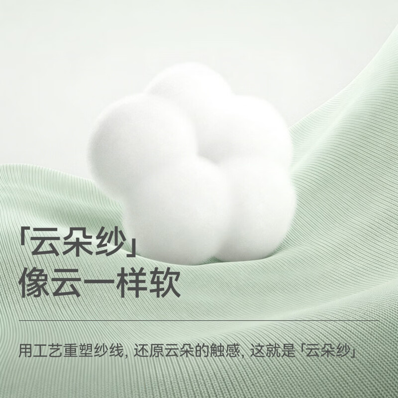 贝肽斯婴儿袜子夏季薄款网眼透气短筒袜纯棉男女儿童袜子1-3岁宝宝袜子 甜心沁粉 4双 1-3岁 【建议脚长12-14cm】