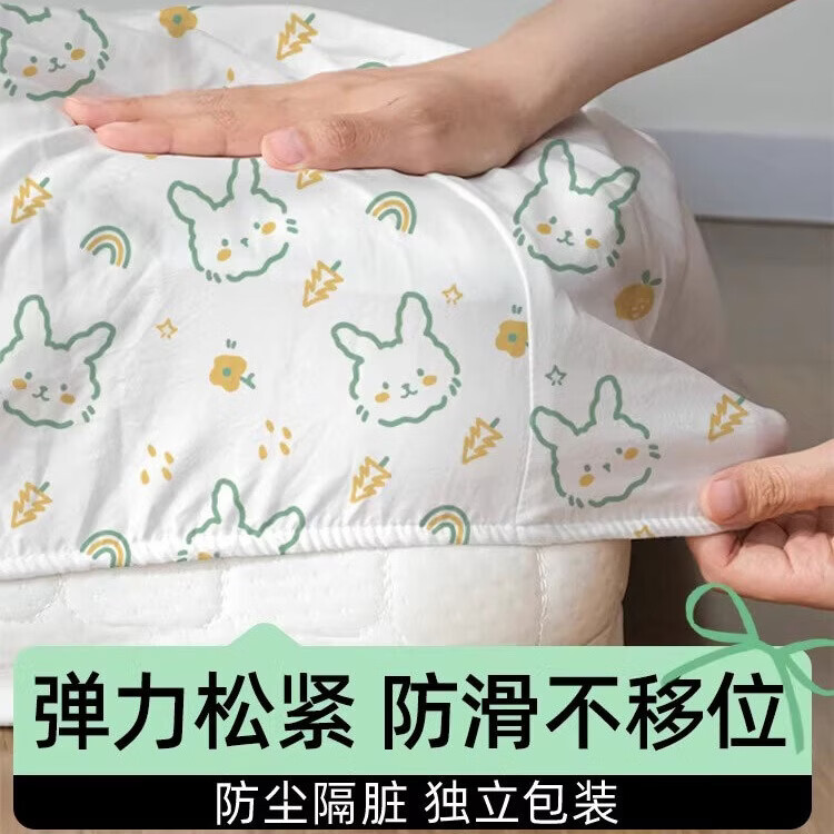 七条尾巴一次性床笠四件套床单被罩隔脏酒店防尘保护套旅游床上用品 黄色【双人床笠套装 2包】适用1.8米大床