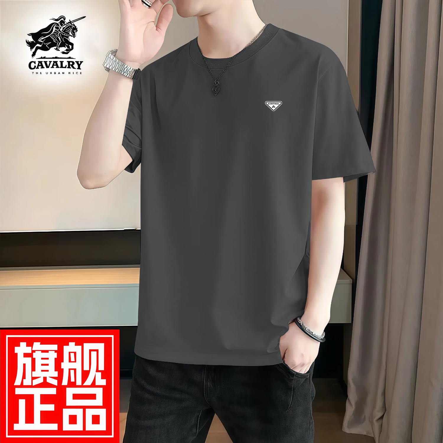 THE URBAN NICE官方品牌纯棉t恤男2026春夏款短袖刺绣上衣商务休闲重磅男士短袖 酒红色 -官方正品 3XL 码【建议 155-170斤】-T恤