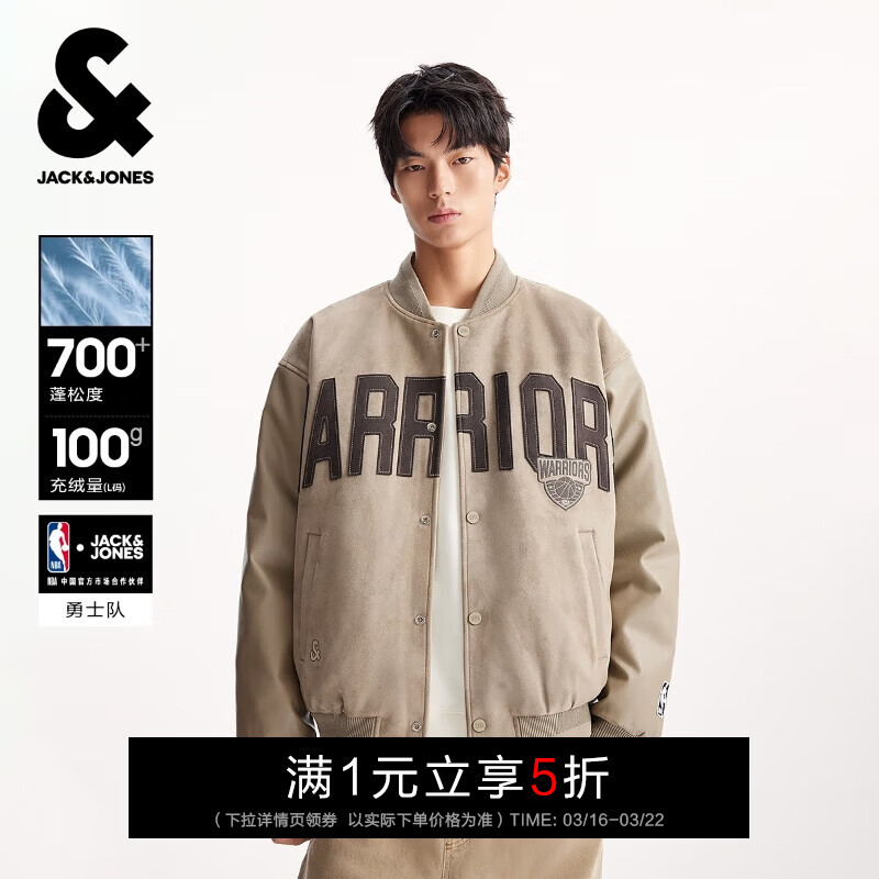 杰克·琼斯（JACK&amp;JONES）26年NBA联名26年男装秋冬季羽绒服男美式复古棒球领宽松保暖外套 E11卡其色 第一批 S （170）