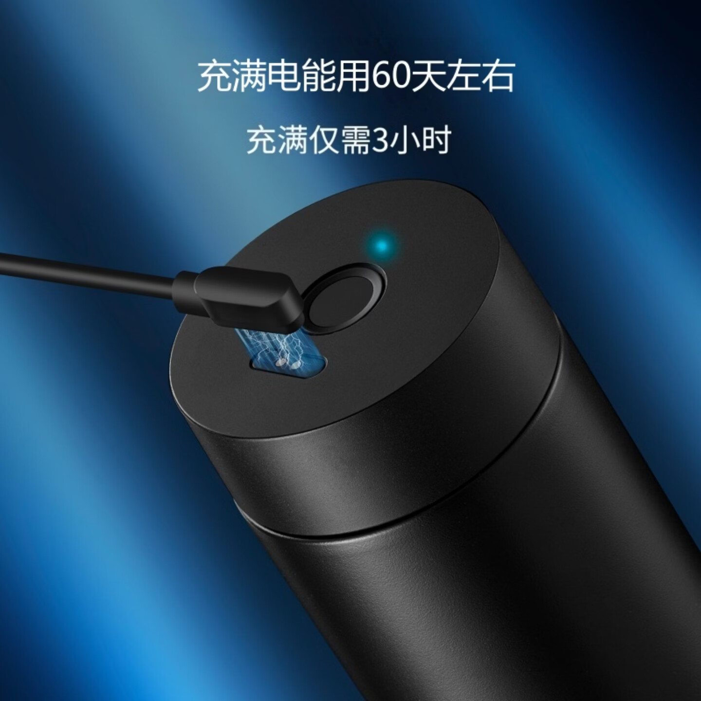 eno指纹保温杯男女士商务智能解锁316不锈钢保温杯茶水分离密码水杯