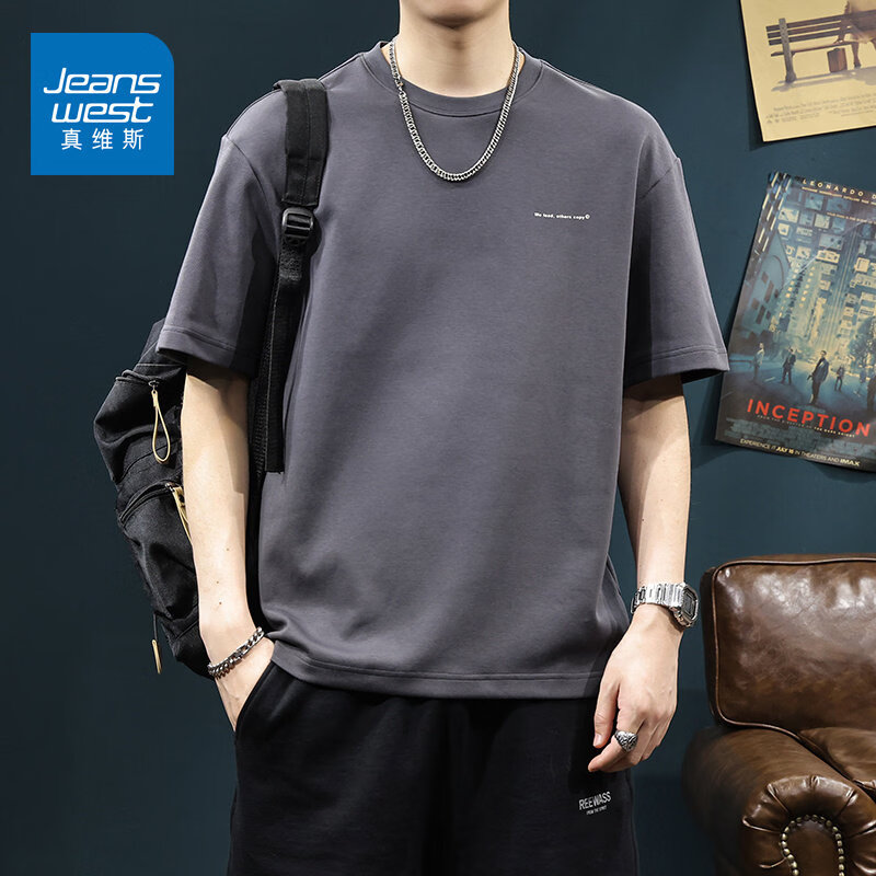 真维斯（Jeanswest）真维斯短袖男士T恤夏季2025新款宽松圆领潮流百搭上衣半袖体恤男 9986深灰 M 推荐100-120斤