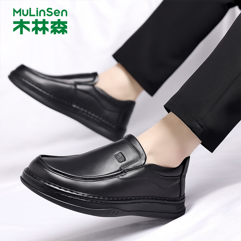 木林森品牌专卖真皮男鞋休闲鞋圆头套脚皮鞋男头层牛皮软底厚底爸爸鞋 黑色(加绒) 39