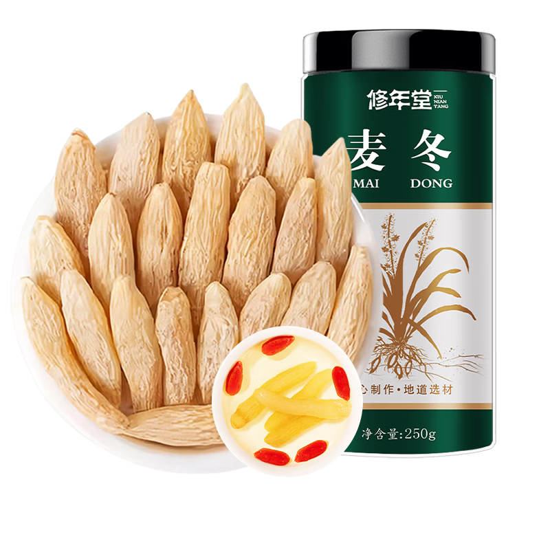 ���ڲ������������󶬲�250g �ı�Ԫ����ԭ���Ĵ������ɾ������������������� 52.6Ԫ