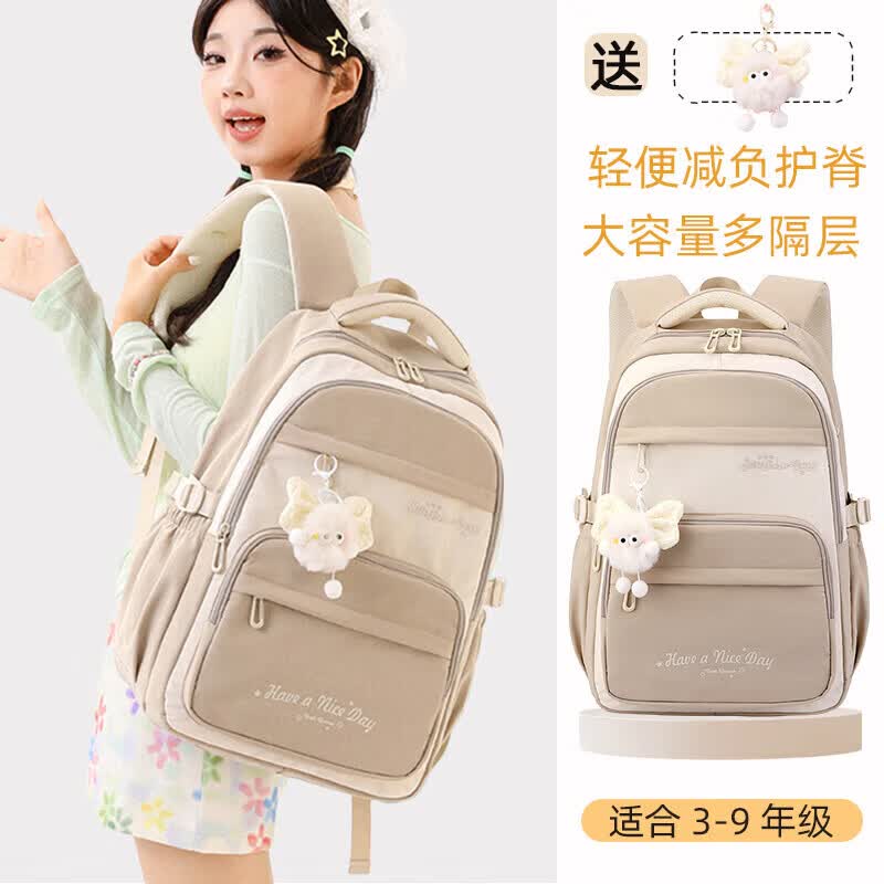 MOONRDEEN书包初中学生女减负护脊超轻高中生书包大容量轻便小学生双肩背包 浅蓝色【送同款蝴蝶结毛球挂饰】 无规格