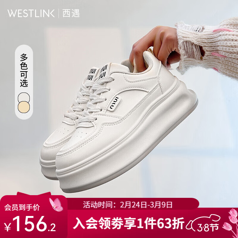 �������С��ЬŮ2026�¿�＾�Ͱ�ٴ���������Ь��ȹ�Ӱ�ɫ��Ь �װ�ɫ Ԥ��15�� 35 (225) 89.5Ԫ