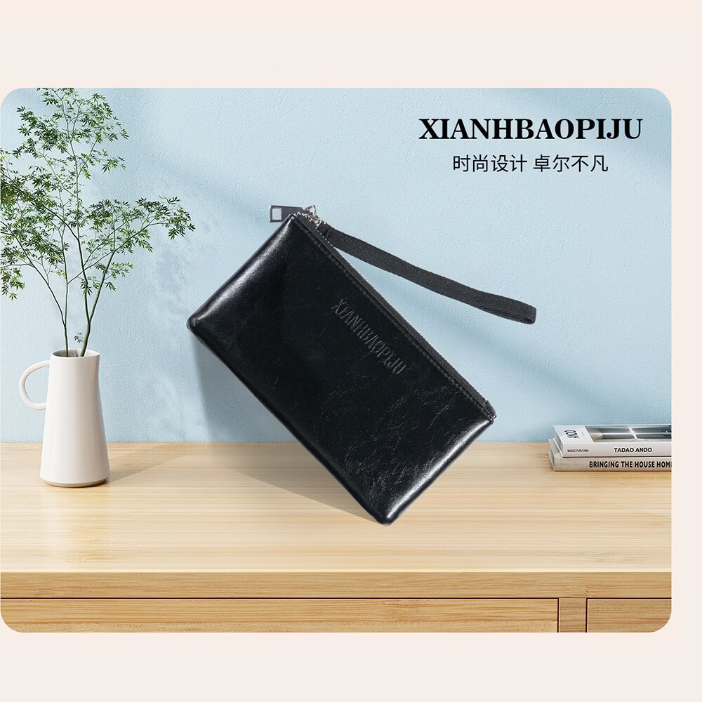 XIANHBAOPIJU进口头层牛皮手拿包真皮钱包油蜡皮便携手机包时尚简约大容量手包 黑色进口头层牛皮无手提带
