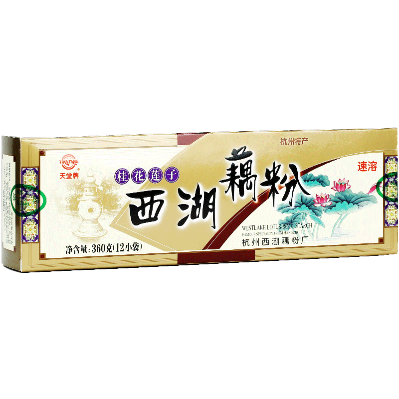 ������ ����������ź�� 360g��װ �����ز����ܴ��ͷ� 19.8Ԫ