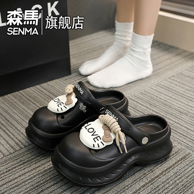 森馬洞洞鞋女2026新款夏季超火外穿厚底增高凉拖户外旅游防滑沙滩凉鞋 黑色【基础款】 36-37 【现货秒发】