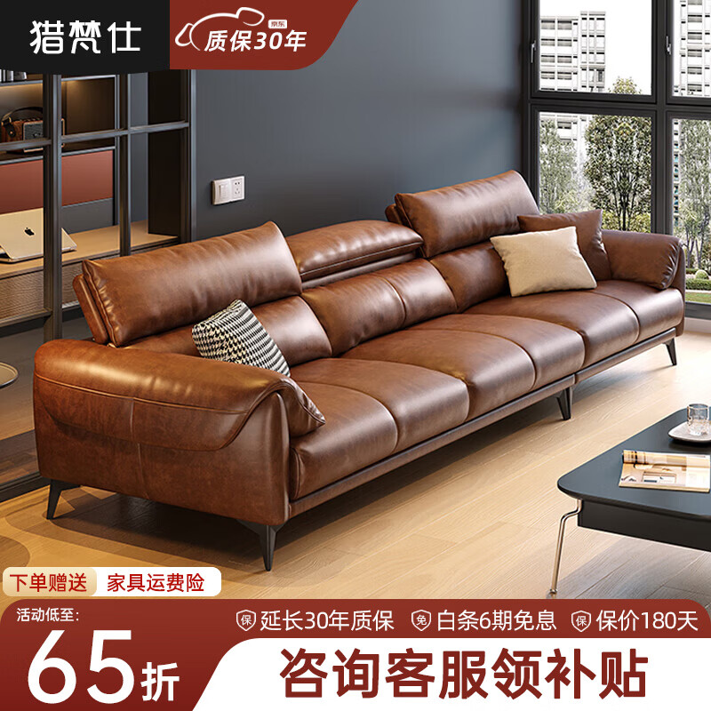 ������ ɳ�� ��Ƥɳ��ͷ��ţƤ����Ƥɳ��Ƥ��ֱ�Ÿ߽�ʮ��Ʒ��2026�¿� ��̤/������ �Ӵ��桾2.8mm�Ӻ�ͷ��ţƤ��