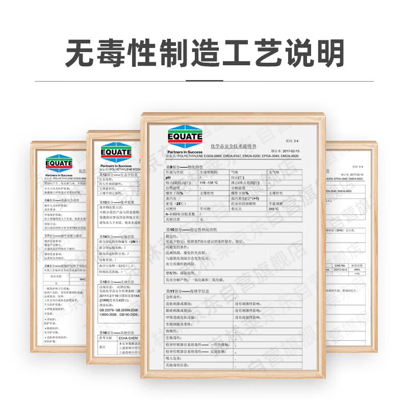 克林莱一次性进口膜点断式保鲜膜护肤家用厨房食品级耐高温 25cm*20m30cm*20m*3个C32273