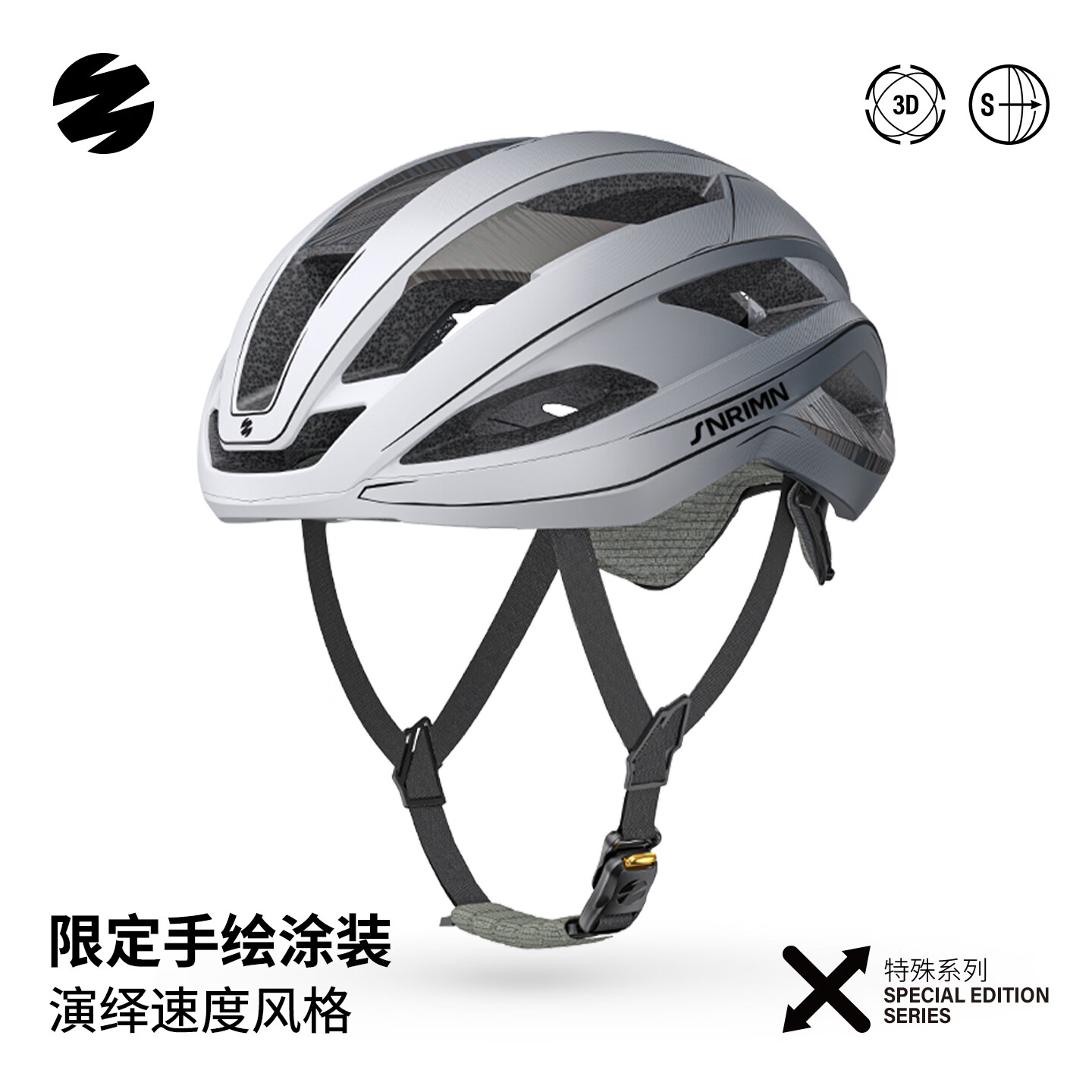 森瑞梦TT-81漫画风破风气动头盔户外公路车山地自行车骑行头盔安全帽 漫灰 3D GRID L(适用于57-61CM)