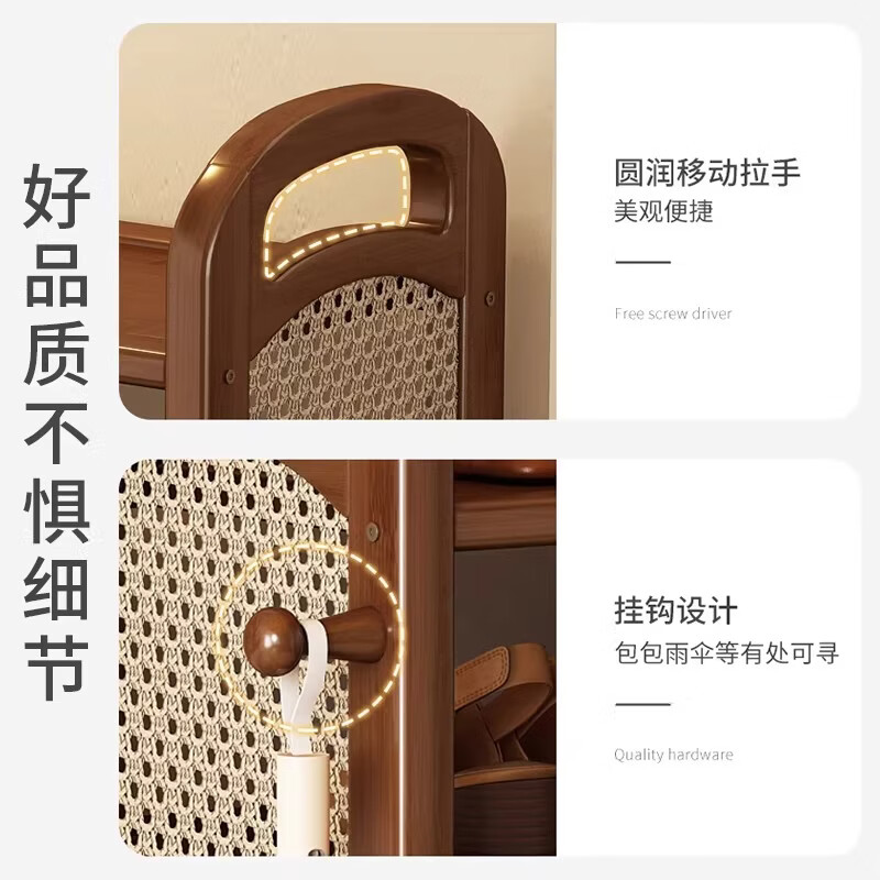 禧竹来鞋架多层家用门口中古鞋柜租房宿舍入户门玄关室内好看鞋子收纳架 茶色-3层50cm【层板加厚支架加固】