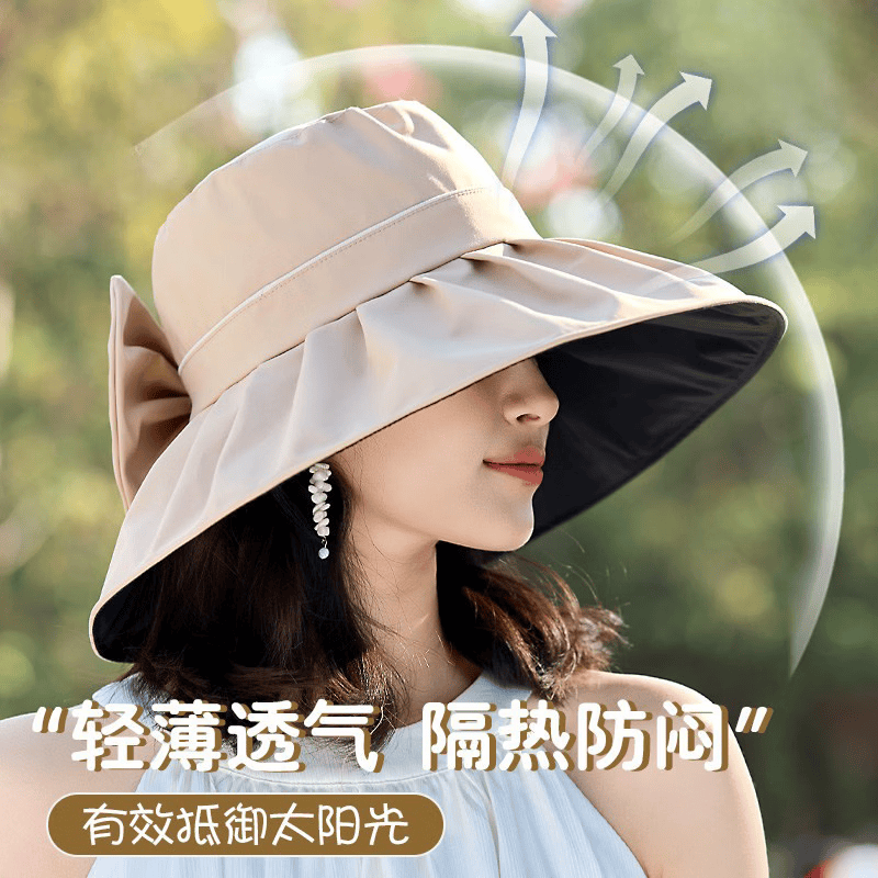 猫人防晒帽女夏季26新款大檐太阳帽黑胶遮阳帽渔夫帽 米色 均码 猫人防晒帽女夏季26新款大檐太阳帽黑胶遮阳帽渔夫帽 米色 均码