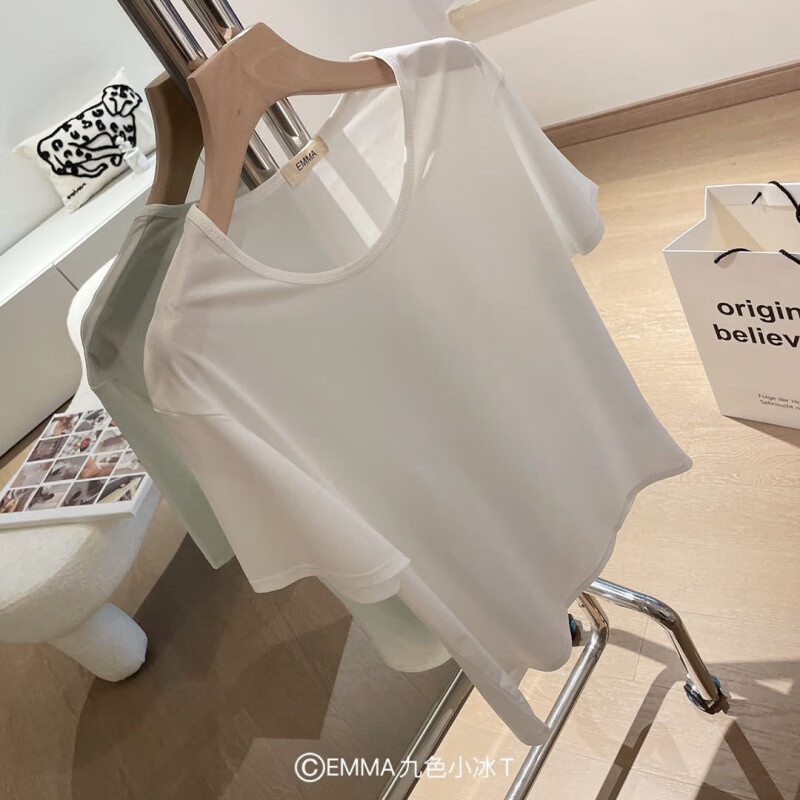 有只绵夏季新款小冰T恤宽松纯色上衣ins潮流圆领T恤短袖女生 白色 均码 80-135斤