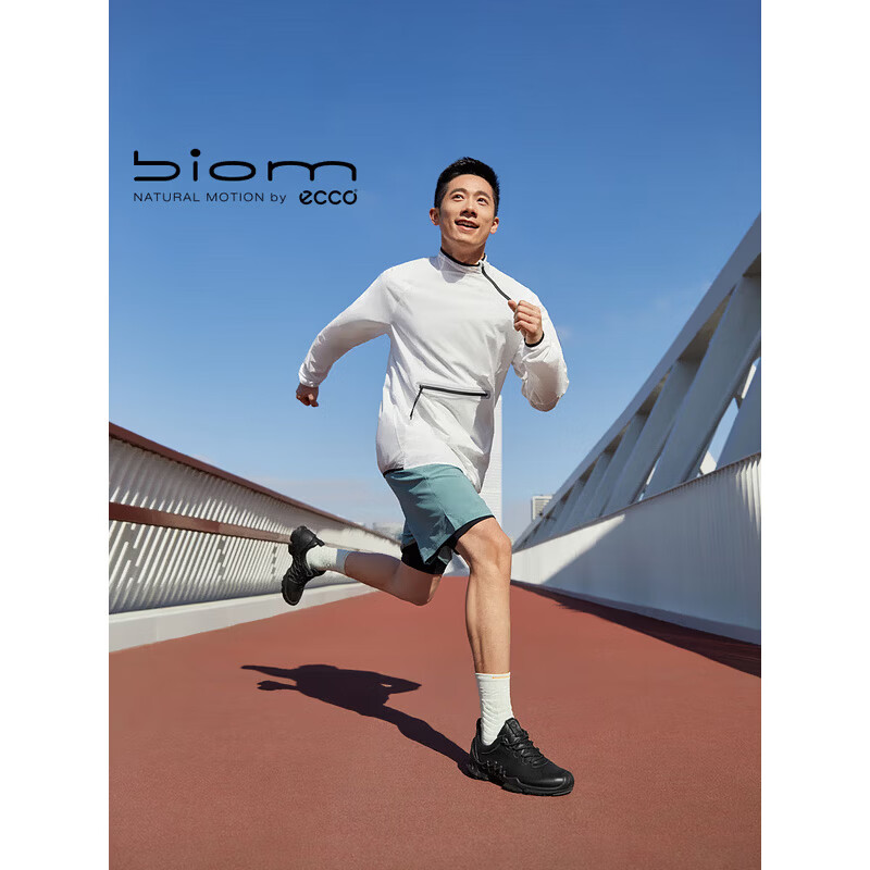爱步（ECCO）BIOM休闲运动鞋男鞋徒步鞋缓震跑步鞋健步探索 80283401001 41