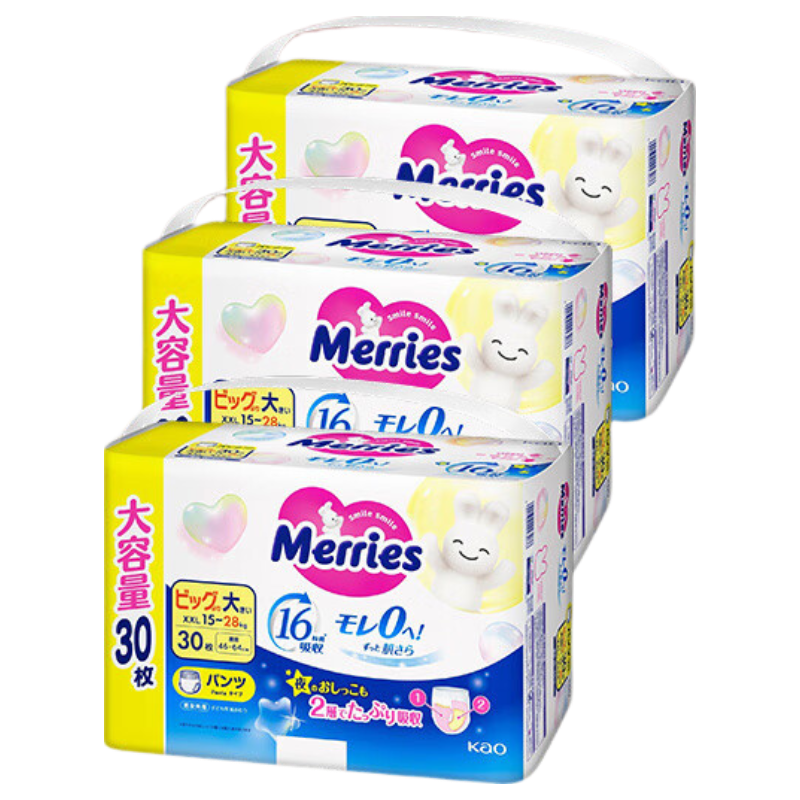���� ����� Ӥ�������� XXL30Ƭ/�� 3������ �ð� 223Ԫ