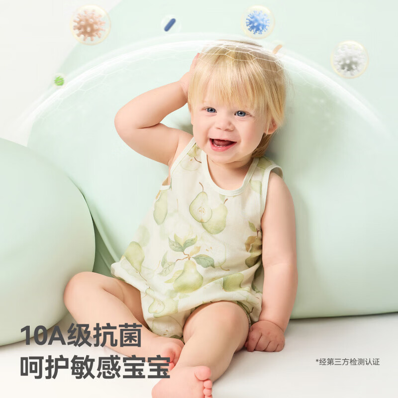 贝肽斯婴儿连体衣春秋夏季幼儿衣服包屁衣新生儿无袖a类空调服 梨果清甜 73cm