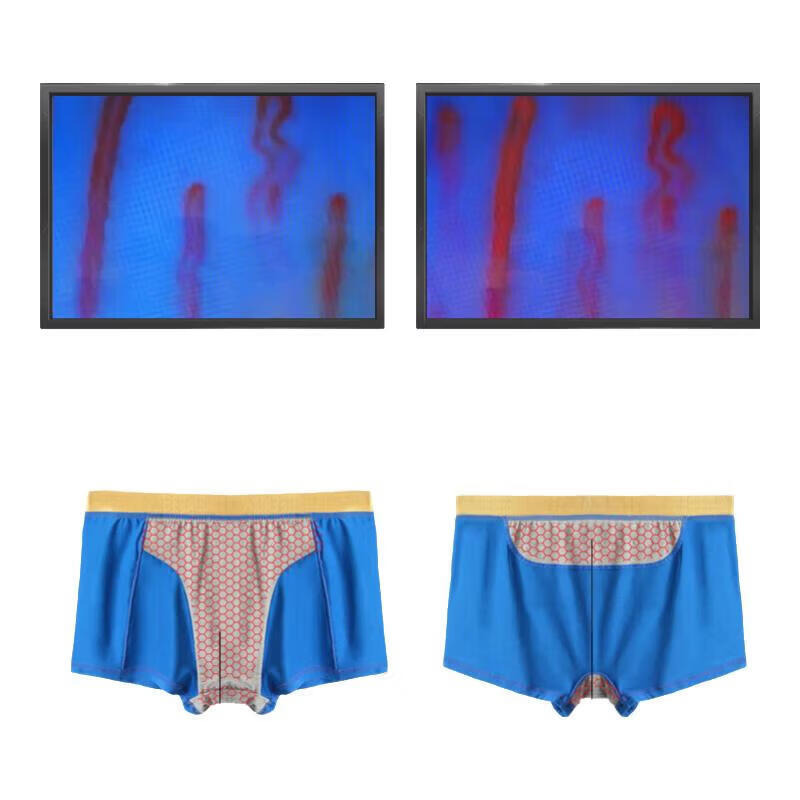 威定康（VindKan）英国卫裤官方高档男士内裤莫代尔磁石疗能量大粗硬长多功能生理裤 威猛升级2灰1白 3条 4XL （适合体重176-210斤穿）