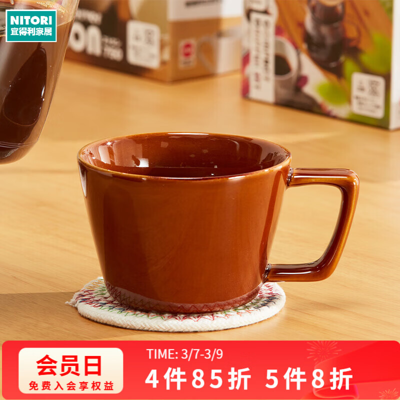 NITORI�˵����Ҿ� �����;߲������̿��俾�����ö��õ����� ����ϵ�� ���˱�