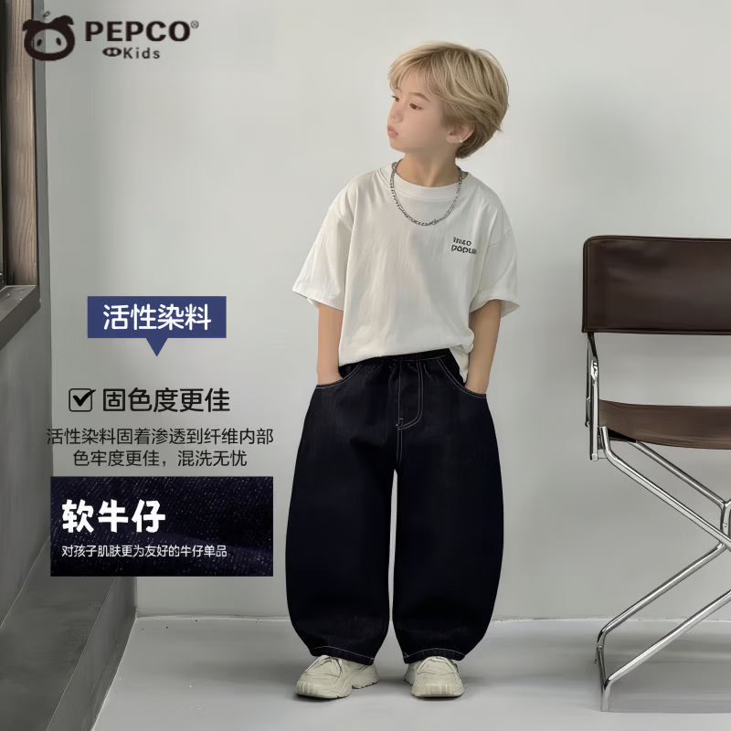 PEPCO ��Ůͯˮϴţ�п� 90 ��������75-85cm ����� �����䵶���� 52.9Ԫ�ؼ۴�����