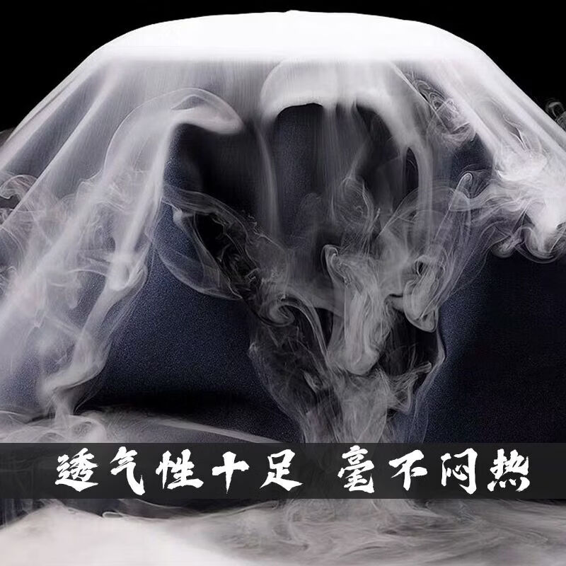 虎都（FORDOO）弹力西裤男夏季薄款冰丝直筒宽松休闲裤男士垂坠感商务西装长裤子 黑色+黑色(常规) 两件装 薄款 38 【适合腰围3尺1】