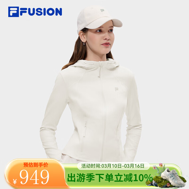 FILA FUSION斐乐潮牌针织连帽外套女2026夏新款简约显瘦修身上衣 云白色-WT S 160/80A/S