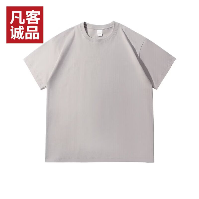 凡客诚品服饰合集 39.9元 纯棉短袖T恤 39元 全棉纯色短袖T恤 - 线报酷