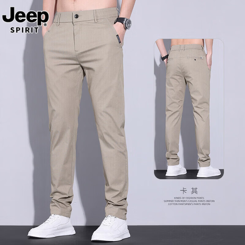 ���ڲ�����JEEP SPIRIT�������п���ʿ�ļ����������ֱͲ������������͸���˶����� 838����ɫ 29 ��Χ���߶� 158Ԫ