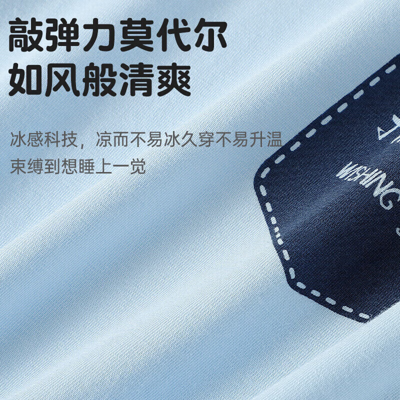 俞兆林(YUZHAOLIN)儿童家居服套装男童女童睡衣中大童青少年薄款夏季七分袖空调服 女童-紫色 150 身高135-145cm