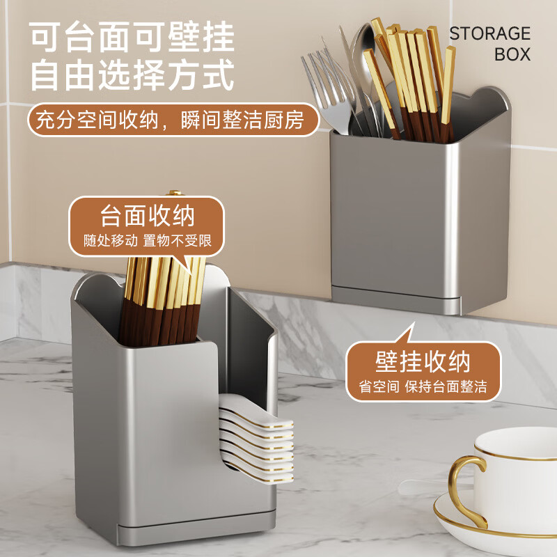 ѫ����������ʽ�������ˮ�̳���ˮ�۱ڹ����׶๦����������ɼ� �ź�ɫ-�������Ͳ 17.61Ԫ