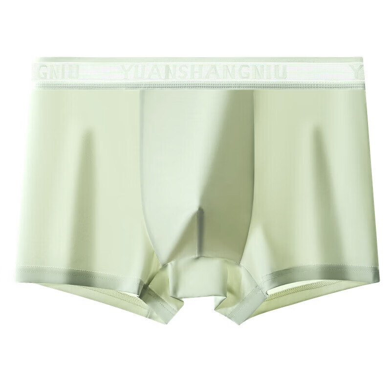 诗莉奥（SHILIAO）男士内裤男冰丝抗菌透气平角裤夏季四角裤头 军绿+鱼水蓝+浅灰 3条 XL 100-120斤