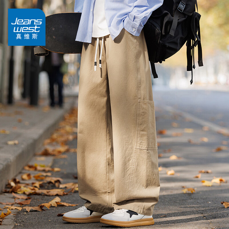 真维斯休闲裤男春夏季美式宽松阔腿工装裤男2026新款潮牌纯棉舒适长裤男 卡其色 M