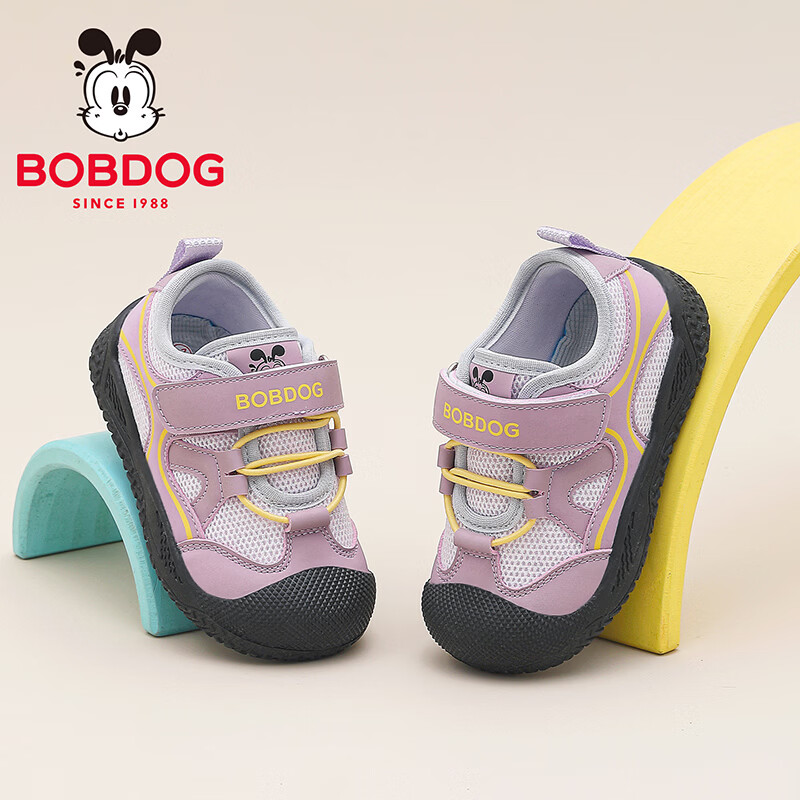 巴布豆童鞋男童机能鞋春秋女童宝宝软底学步鞋透气2026新款儿童鞋子男 罗紫 26
