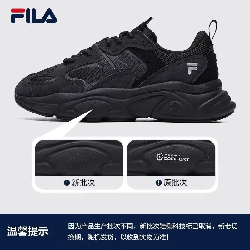 FILA 斐乐女鞋跑步鞋火星2代复古老爹鞋休闲鞋运动鞋