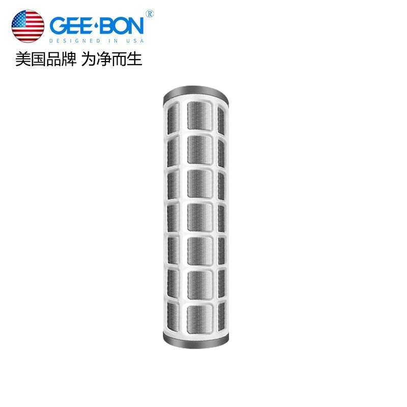 净邦 （GEE·BON）净水器GB-CL滤网 滤芯配件 大流量不锈钢滤网