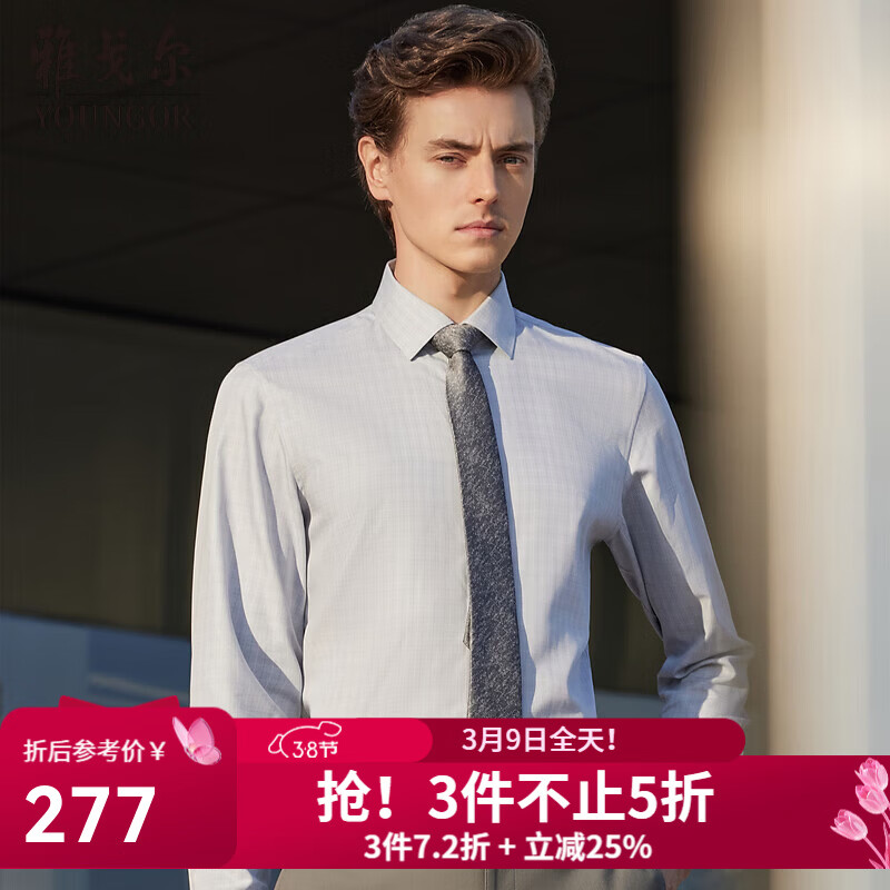 �Ÿ����YOUNGOR�����������TR������϶���ݺ�ɣ��˿�������������ǿ������ ǳ�Ҹ��� 40 311.42Ԫ