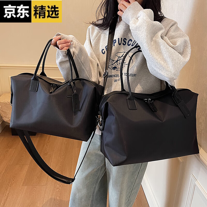 稻草人大容量手提时尚短途外出旅行包女收纳行李包健身包旅游轻便行李袋 黑色 小