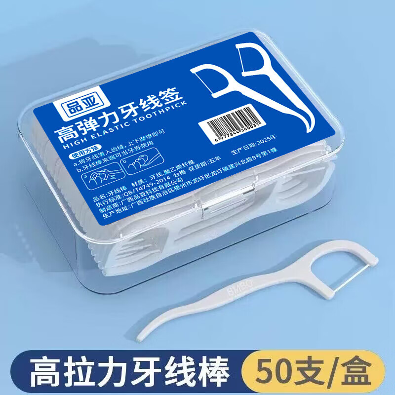 �ձ��ߵ������߰���ϸ 1�� 1.01Ԫ