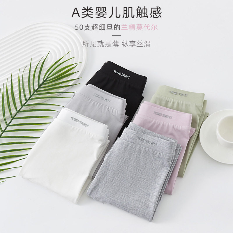 猫人女童打底裤儿童夏季薄款莫代尔九分裤子宝宝大童外穿长裤 黑色【亲肤柔软】 120 【推荐体重34-44斤】