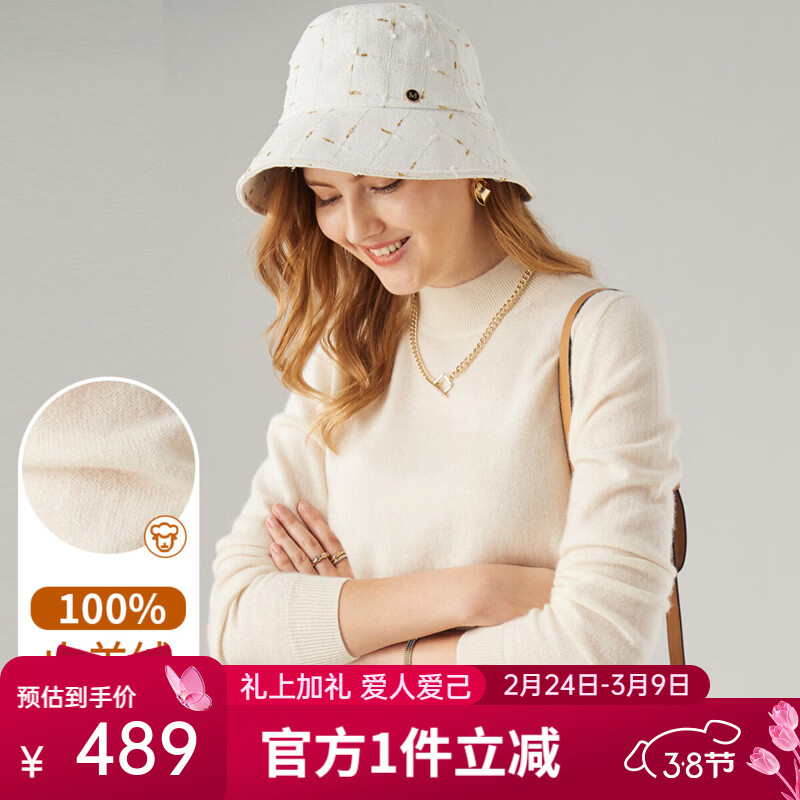 帕罗（PALUOPO）休闲百搭100%山羊绒衫女士秋冬基础多色半高领针织保暖毛衣 乳白色 半高领 L 165/105