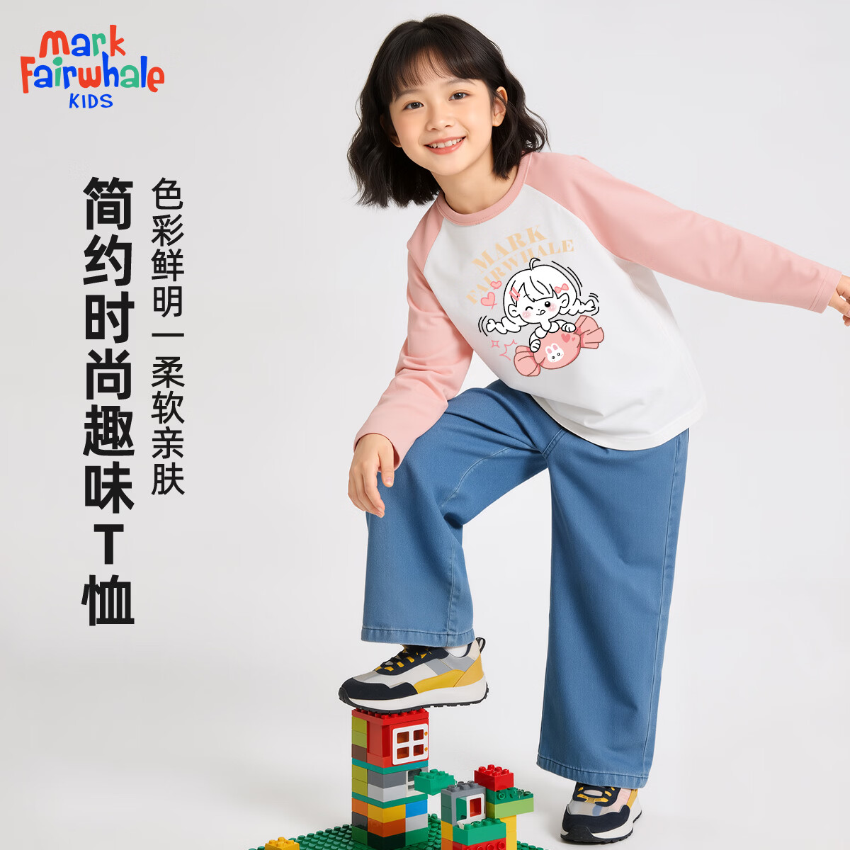 ���˻��ƣ�MARK FAIRWHALE����ͯ���﴿�޴������Ůͯ2026�¿����±������糤��T�� M�ǹ�Ů����ɫ 140 22.45Ԫ